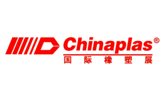 2025 Chinaplas 國際橡塑展